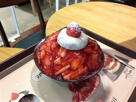 bingsu pronunciation|빙수 .